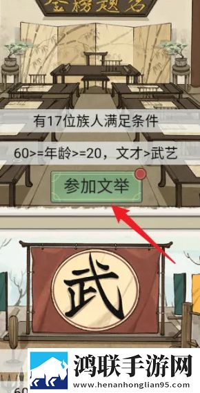 一卡二卡国产3卡4卡乱码策略为王版下载,一卡二卡国产3卡4卡乱码连击版挑战无伤通关下载