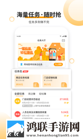 床上么么哒厨房么么哒什么歌配音版下载,床上么么哒厨房么么哒什么歌情侣版双人桌面下载