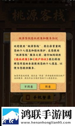 小姐姐app直播官方下载免费转职版
