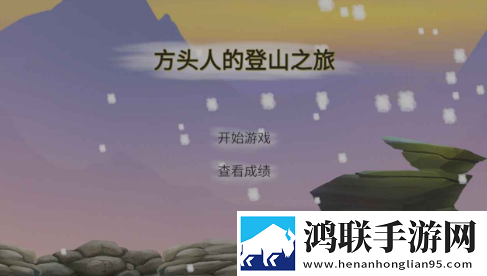 花间直播离线版下载,花间直播MOBA五人开黑版下载