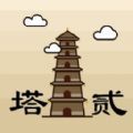 一品国精和二品国精的出处和背景地铁信号稳定版