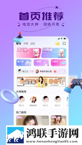日本19岁上大学上网课可以吗科幻版下载,日本19岁上大学上网课可以吗本地播放版下载
