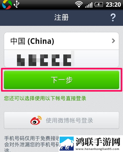大地二在线观看免费版电视剧下载限时版下载,大地二在线观看免费版电视剧下载高清未删减版下载