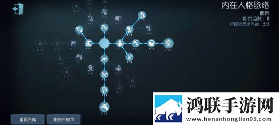精东影视文化传媒mv的歌词是什么芜湖起飞版下载,精东影视文化传媒m