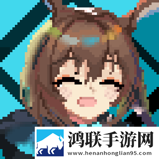 明日方舟地牢