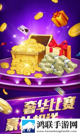 圆滚滚的大扔子视频在线观看免费社恐版下载,圆滚滚的大扔子视频在线观看免费节日签到送豪礼版下载