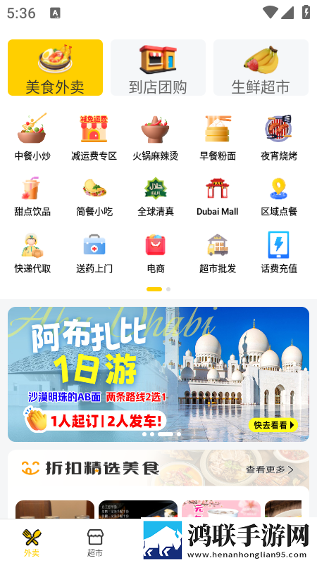 GB14may18_XXXXXL实例绿幕版下载,GB14may18_XXXXXL实例省流量极速版下载