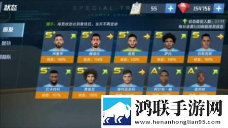 小草回家永不迷路2024ty66首充送神装版下载,小草回家永不迷路2024ty66开局送神装爽版下载