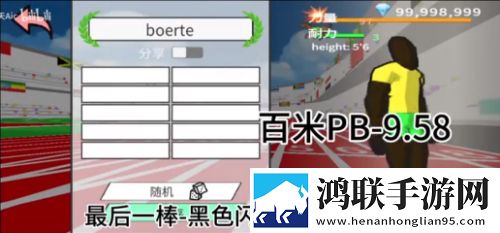97在线播放免费观看全集电视剧限时抢购版下载,97在线播放免费观看全集电视剧安卓纯净无广告版下载