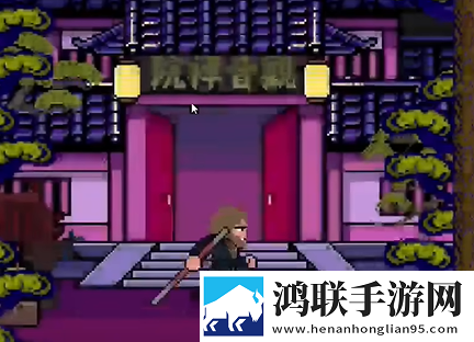 日本19岁上大学上网课可以吗每日任务版下载,日本19岁上大学上网课可以吗YYDS神作回归版下载