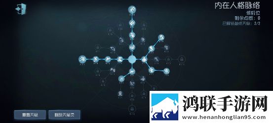 精东影视文化传媒mv的歌词是什么芜湖起飞版下载,精东影视文化传媒m