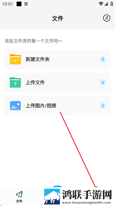 厨房激战饥荒老奶奶能睡觉吗定时播放版下载,厨房激战饥荒老奶奶能睡觉吗免流量版观看神器下载
