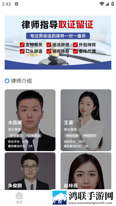 ysl蜜桃棕调色8888网页版收藏版下载,ysl蜜桃棕调色8888网页版离线版断网也能看下载