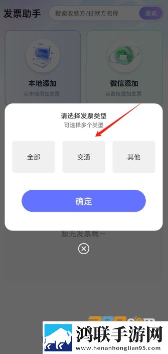 韩国公司办公室特殊待遇5中字版下载,韩国公司办公室特殊待遇5立体版立体声效炸裂下载