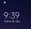 丫头把腿开大让我添添教育版