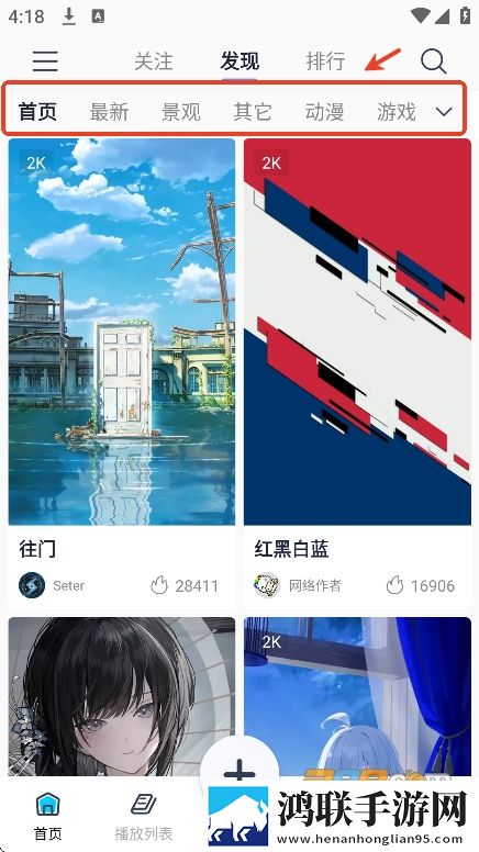 当兵男朋友一见面就要英字版下载,当兵男朋友一见面就要巨制震撼版下载