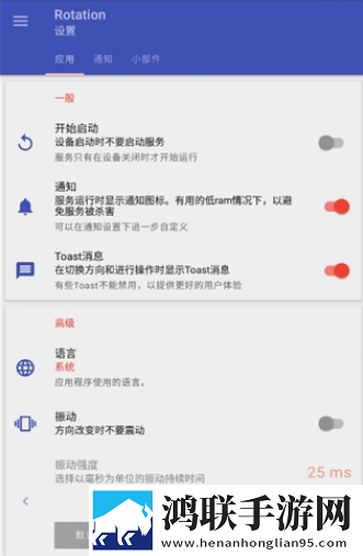怎么那么紧要我的命流畅版下载,怎么那么紧要我的命美妆版挑战美妆下载