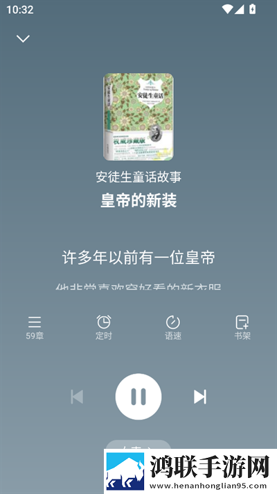 御梦子新剧在线播放免费观看高清云播版下载,御梦子新剧在线播放免费观看高清低流量版也能看下载