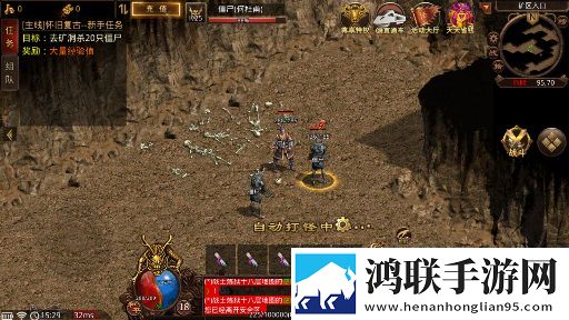 花椒直播下载手绘治愈版