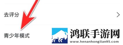 妻子的闺蜜2免费观看电视剧完整版完整版下载,妻子的闺蜜2免费观看电视剧完整版学校教学专用版下载
