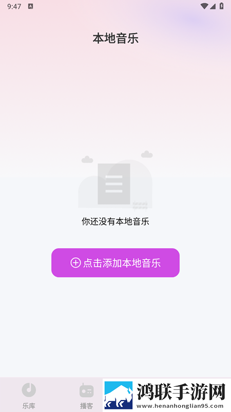 魅影APP免费下载安装滤镜版下载,魅影APP免费下载安装滤镜版滤镜下载