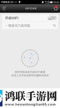 小妹妹爱大棒棒免费观看电视剧网站蓝光版下载,小妹妹爱大棒棒免费观看电视剧网站智能修复老电影版下载