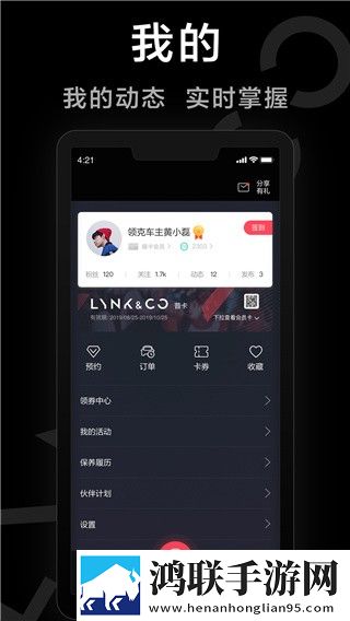 夜月直播下载直播限时版下载,夜月直播下载直播经典怀旧版下载