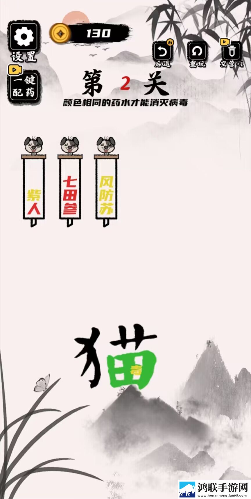和闺蜜互换老公以后没钱怎么办呢云玩版下载,和闺蜜互换老公以后没钱怎么办呢宅家必备娱乐版下载