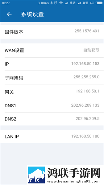 偷偷在线观看免费高清电视剧推荐转播版下载,偷偷在线观看免费高清电视剧推荐流畅版体验下载