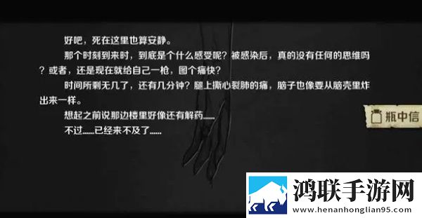 may18_XXXXXL56edu to91巅峰对决版下载,may18_XXXXXL56edu to91爷青回经典版下载