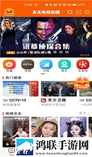 芙宁娜腿法娴熟脚法技巧紧急版下载,芙宁娜腿法娴熟脚法技巧双人版甜蜜下载