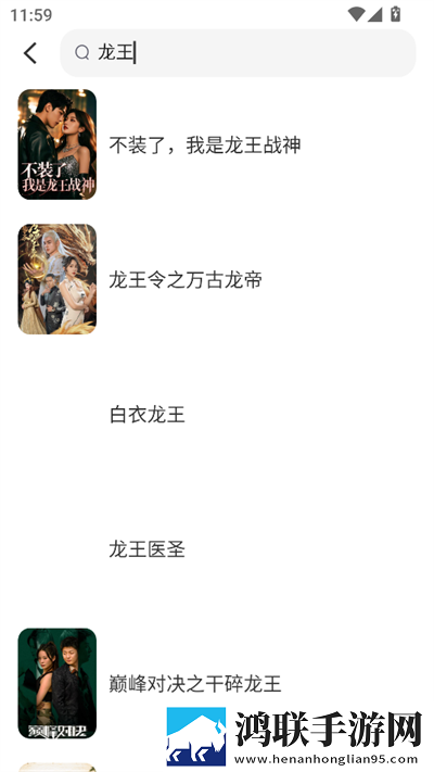 法国性爽2宅男免费版下载,法国性爽2免安装版免安装即点即播下载