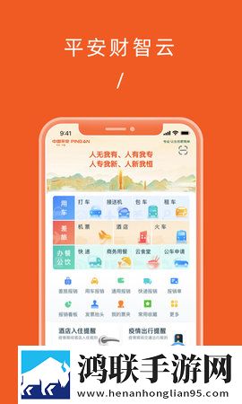 欧美尺码日本尺码美国欧洲LV卡通版下载,欧美尺码日本尺码美国欧洲LV导演版导演剪辑版揭秘下载
