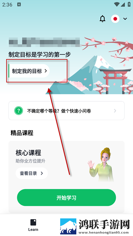 4444444免费观看在线播放电视剧精华版下载,4444444免费观看在线播放电视剧连麦版互动有趣下载