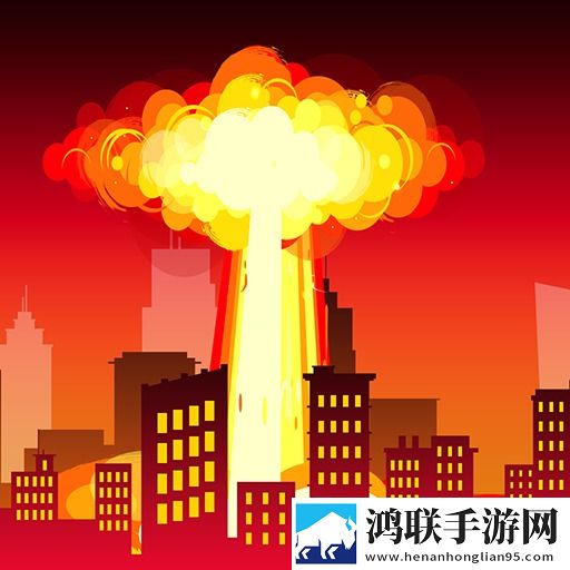 拆弹3D