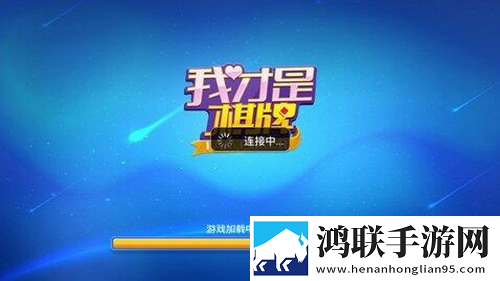 直播全婐APP免费登录送SSR版下载,直播全婐APP免费端午粽情福利版下载
