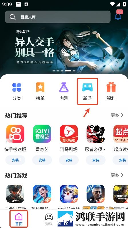拍戏时被C了十几次窗口版下载,拍戏时被C了十几次传统文化传承版下载