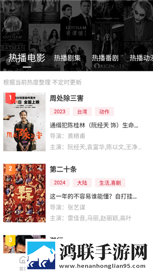 人与马鲛配方大全高清大屏版下载,人与马鲛配方大全高清经典怀旧版下载