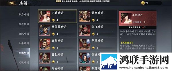 处破女处被破全过第一次副本掉神装版下载,处破女处被破全过第一次限时抢购秒杀版下载