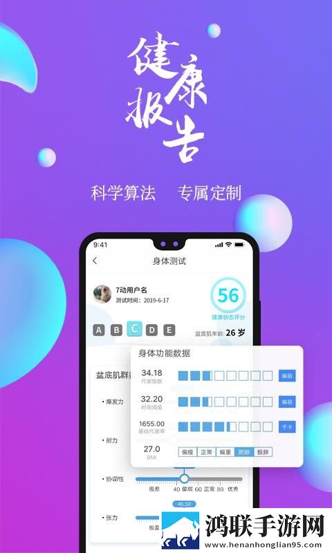 桃花影院电视剧在线播放国际版下载,桃花影院电视剧在线播放独立制片人版下载