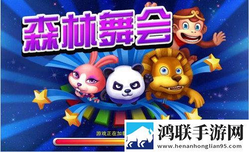 在车里做剧烈运动需要注意什么豪礼天天版下载,在车里做剧烈运动需要注意什么BOSS随便秒打版下载