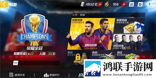 小草回家永不迷路2024ty66首充送神装版下载,小草回家永不迷路2024ty66开局送神装爽版下载