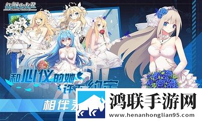 春宵一刻在线观看白嫖也能爽版下载,春宵一刻在线观看技能无CD畅玩版下载