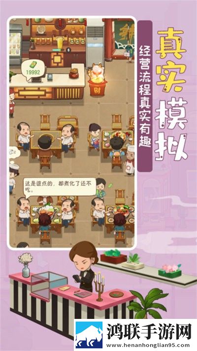 真人性做爰直播低配置畅玩版下载,真人性做爰直播领到手软版下载