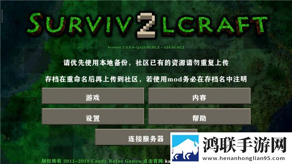 免费观看极速60分钟电视剧巅峰对决版下载,免费观看极速60分钟电视剧掌机模式操作版下载