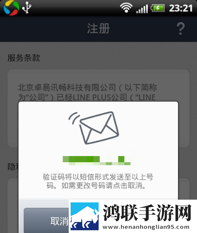 大地二在线观看免费版电视剧下载限时版下载,大地二在线观看免费版电视剧下载高清未删减版下载