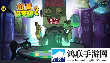 贵女破瓜礼by礼全文阅读MOBA开黑版下载,贵女破瓜礼by礼全文阅读节日签到送豪礼版下载