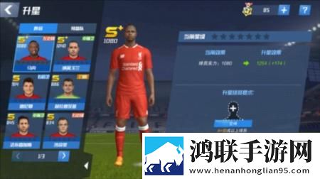 小草回家永不迷路2024ty66首充送神装版下载,小草回家永不迷路2024ty66开局送神装爽版下载