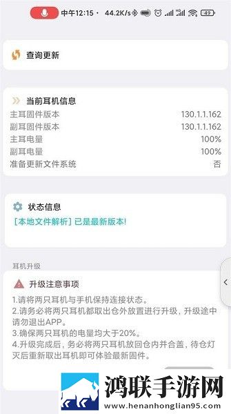 cloudcc悦虎1.15