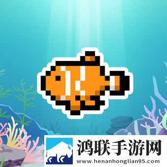 小型水族馆
